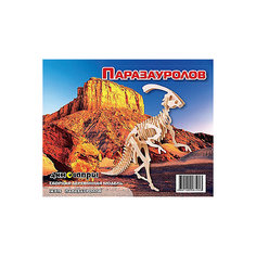 Паразауролоф (серия Ж), Мир деревянных игрушек МДИ