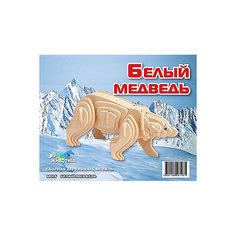 Белый медведь, Мир деревянных игрушек МДИ