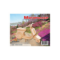 Мотороллер, Мир деревянных игрушек МДИ