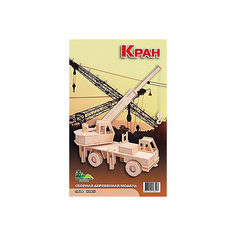 Кран, Мир деревянных игрушек МДИ