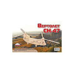Вертолет СН-47, Мир деревянных игрушек МДИ
