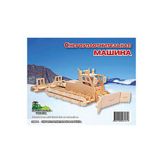 Снегоуплотнительная машина, Мир деревянных игрушек МДИ