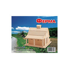 Ферма (серия П), Мир деревянных игрушек МДИ