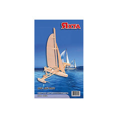 Яхта (серия П), Мир деревянных игрушек МДИ