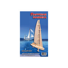 Парусная шлюпка, Мир деревянных игрушек МДИ