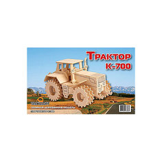 Трактор К-700, Мир деревянных игрушек МДИ