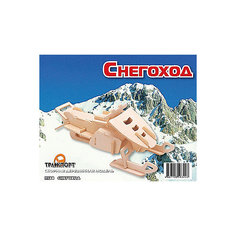 Снегоход, Мир деревянных игрушек МДИ