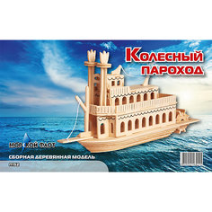 Колесный пароход, Мир деревянных игрушек МДИ