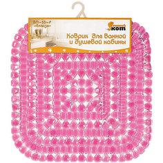 Коврик для ванной BM-55-P «Алмазы» квадратный, 50*50 см, Рыжий Кот, розовый
