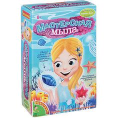 Французские опыты "Мастерская мыла" Bondibon