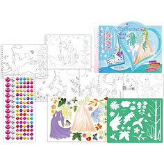 Альбом для творчества "Принцесса", с трафаретами и наклейками со стразами Tukzar