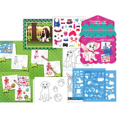 Мини-альбом для творчества "Моя собачка" с наклейками и трафаретами Tukzar