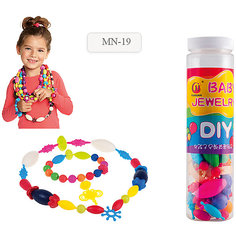 Шнуровка-бусы Tukzar