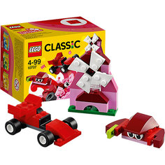 LEGO Classic 10707: Красный набор для творчества