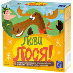 Настольная игра "Лови лося", Magellan