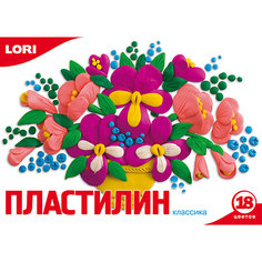 Пластилин «Классика»  18 цветов, 20 г Lori
