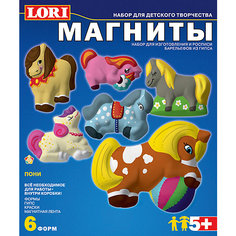 Фигурки на магнитах «Пони» Lori