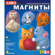 Фигурки на магнитах «Киски» Lori