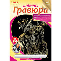 Гравюра на золоте «Горилла» Lori