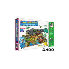 Игровой конструктор Парк динозавров, Kribly Boo
