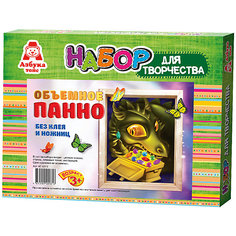 Аппликация стразами "Дракон" Азбука Тойс