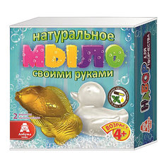 Мыло "Рыбка и Уточка" Азбука Тойс