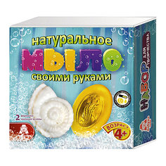 Мыло "Морское царство" Азбука Тойс