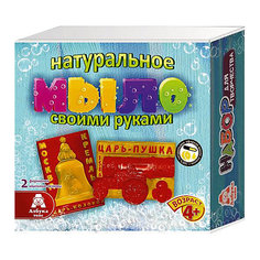 Мыло "Жемчужины Кремля" Азбука Тойс