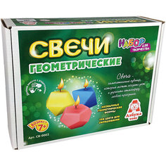 Свечи геометрические Азбука Тойс