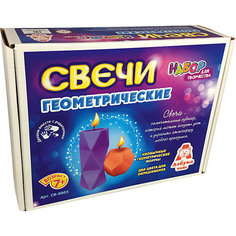 Свечи геометрические Азбука Тойс