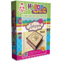 Шкатулка "Мишка" Азбука Тойс