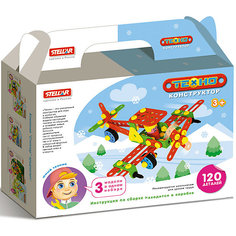 Конструктор "Самолет", 120 деталей, Stellar Стеллар