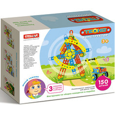 Конструктор "Мельница", 150 деталей, Stellar Стеллар