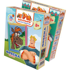 Три богатыря Фреска Конь Фантазер