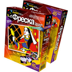 Фреска Зеркальце Фантазер