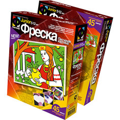 Фреска Аленький цветочек Фантазер