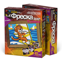 Фреска Тигренок на серфинге Фантазер