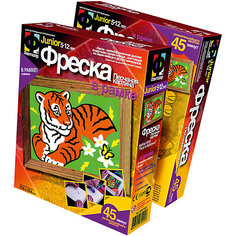 Фреска Тигр и бабочка Фантазер