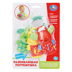 Погремушка прорезыватель "Собачки", Умка