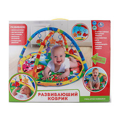 Детский игровой коврик с мягкими игрушками на подвеске, Умка