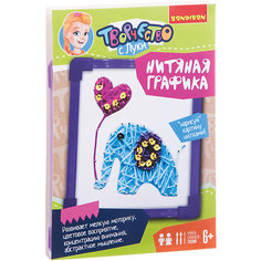 Картина из ниток "Слоник", Bondibon