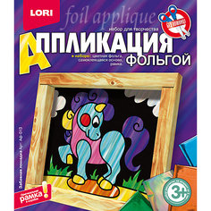 Аппликация из фольги "Забавная лошадка" Lori