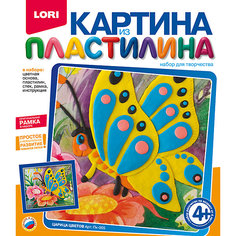 Картина из пластилина "Царица цветов" Lori