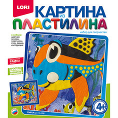 Картина из пластилина "Рыбка" Lori