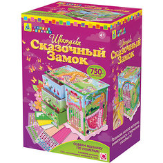 Мозаика-шкатулка "Замок" Orb Factory