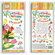 Креповые цветы своими руками "Тюльпан" 3 цвета в ассортименте Чудо творчество