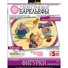 Набор "Фигурки на магнитах "Обезьянки" Centrum