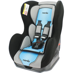 Автокресло Nania Cosmo SP FST 0-18 кг, pop blue