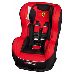 Автокресло Nania Cosmo SP LX 0-18 кг, corsa ferrari