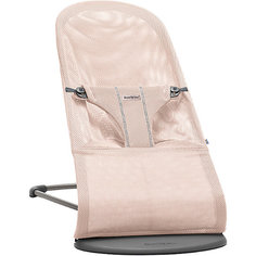Кресло-шезлонг Bliss Mesh Limited edition, BabyBjorn, нежно розовый